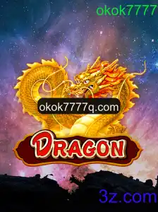 Descubra o Mundo de Dragon: Guia Completo do Jogo com a Palavra-chave okok7777