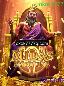 MidasFortune: Um Guia Completo para o Novo Sensação dos Jogos