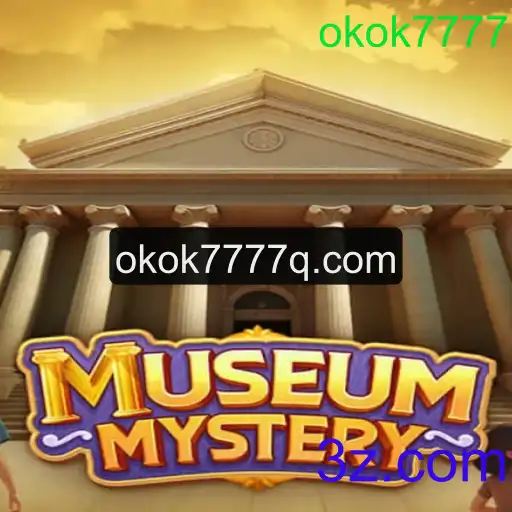 Desvendando os Segredos do MuseumMystery: Um Jogo de Investigação e Descoberta