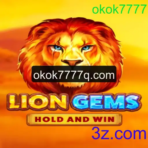 Explorando o Fascinante Mundo de LionGems: Um Guia Completo