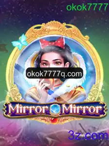 Explorando o Fascinante Mundo de MirrorMirror
