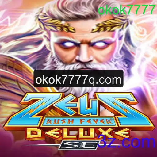 Descubra o Empolgante Mundo de ZeusRushFeverDeluxeSE